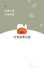 博亚app官网下载